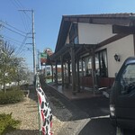 さわやか 掛川インター店 - 