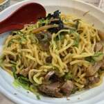 ラーメンながた - 