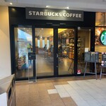 STARBUCKS COFFEE - 