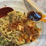 ラーメンながた - 