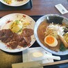 牛たん焼き 仙台辺見 逗子店