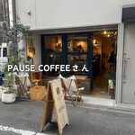 PAUSE COFFEE - 