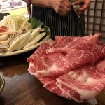 Komon - 