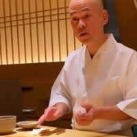 鮨 さいとう - 