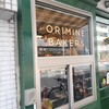 オリミネベーカーズ 築地七丁目店