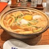 煮込うどん 山本屋本店 エスカ店