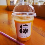 カフェ&コワーキングスペース ほかふ - ドリンク写真:生搾りフレッシュジュース　550円