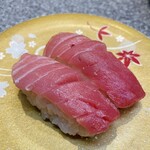 Kurukuru Sushi - 