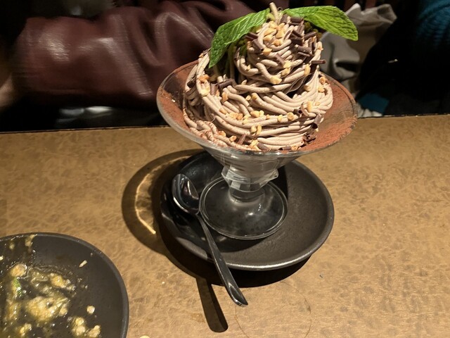 Doma Doma Gotanda Higashiguchi Ten