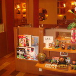 アバシ - 店内写真