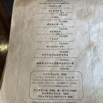 ピッツェリア クレス - 