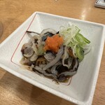 Bumbuku Zushi - 