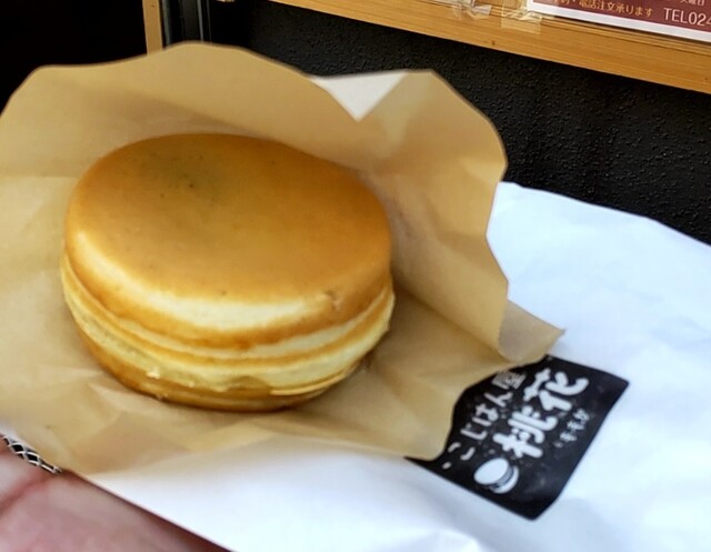 居酒屋 桃花（【旧店名】こじはん屋 桃花） - 福島（居酒屋）の写真