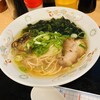 二葉食堂