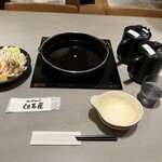 しゃぶしゃぶ但馬屋 - 