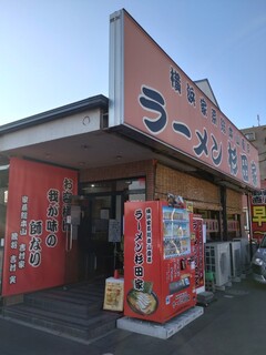 ラーメン 杉田家 - 