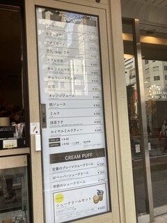 コーヒースタンド 36℃ - 