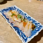 池田屋 - 