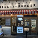 BAKERY & BURGER JB'S TOKYO - 外観