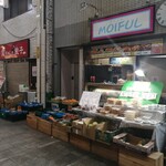 MOIFUL - お店の外観