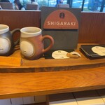 スターバックス コーヒー - 