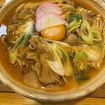 Motsunikomi Udon Waku - 