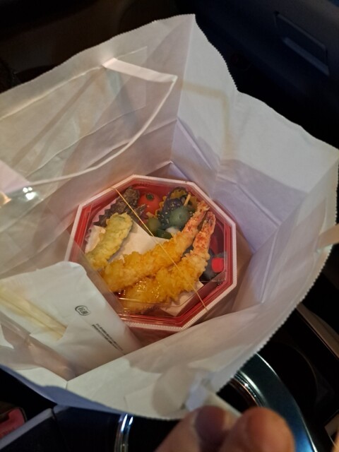 Nakasho Hon Ten photo 5