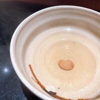 杦 - 
