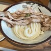 Udon Kyutaro