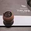 アルティザン ドゥ ラ トリュフ パリ
