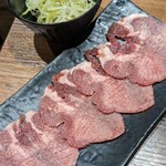 Horumon Yakiniku Shimachan - ネギタン