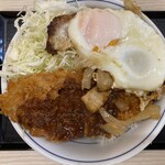 かつや - ホル玉とロースカツの合い盛り丼869円