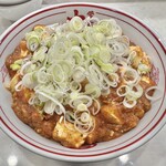 蒙古タンメン中本 - 特製樺太丼、ねぎ