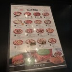 ダコージ - pizzaメニュー