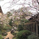 前野原温泉 さやの湯処 - 