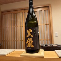 らんまる - 