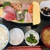 味の店 五味屋