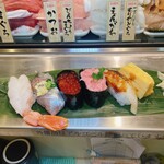 Sushi Uogashinihonichi - 