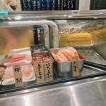 Sushi Uogashinihonichi - 