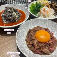 焼肉山水 虎ノ門ヒルズ店 - 
