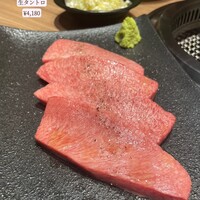 焼肉山水 虎ノ門ヒルズ店 - 