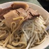 ラーメン二郎 新宿小滝橋通り店