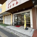 ブレッドハウスマイケル - 