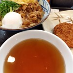 Marugame Seimen - 