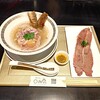 鯛白湯らーめん ○de▽