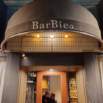 BarBies Grill - 