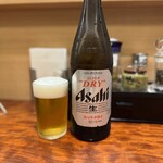 Sammaro - 瓶ビール（中）¥550