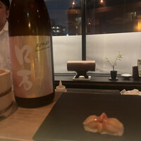 きたむら別館 - 