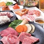 焼肉・ホルモン　いち - 3000円のコースです！