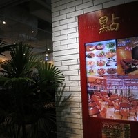 過門香 點 有楽町イトシア店 - 